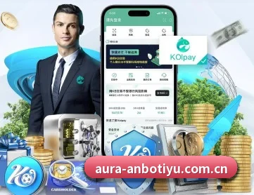 安博体育官网 APP